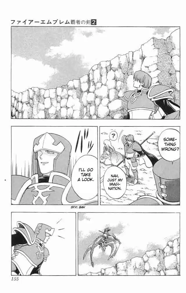 Fire Emblem Hasha no Tsuguri Chapter 8 11